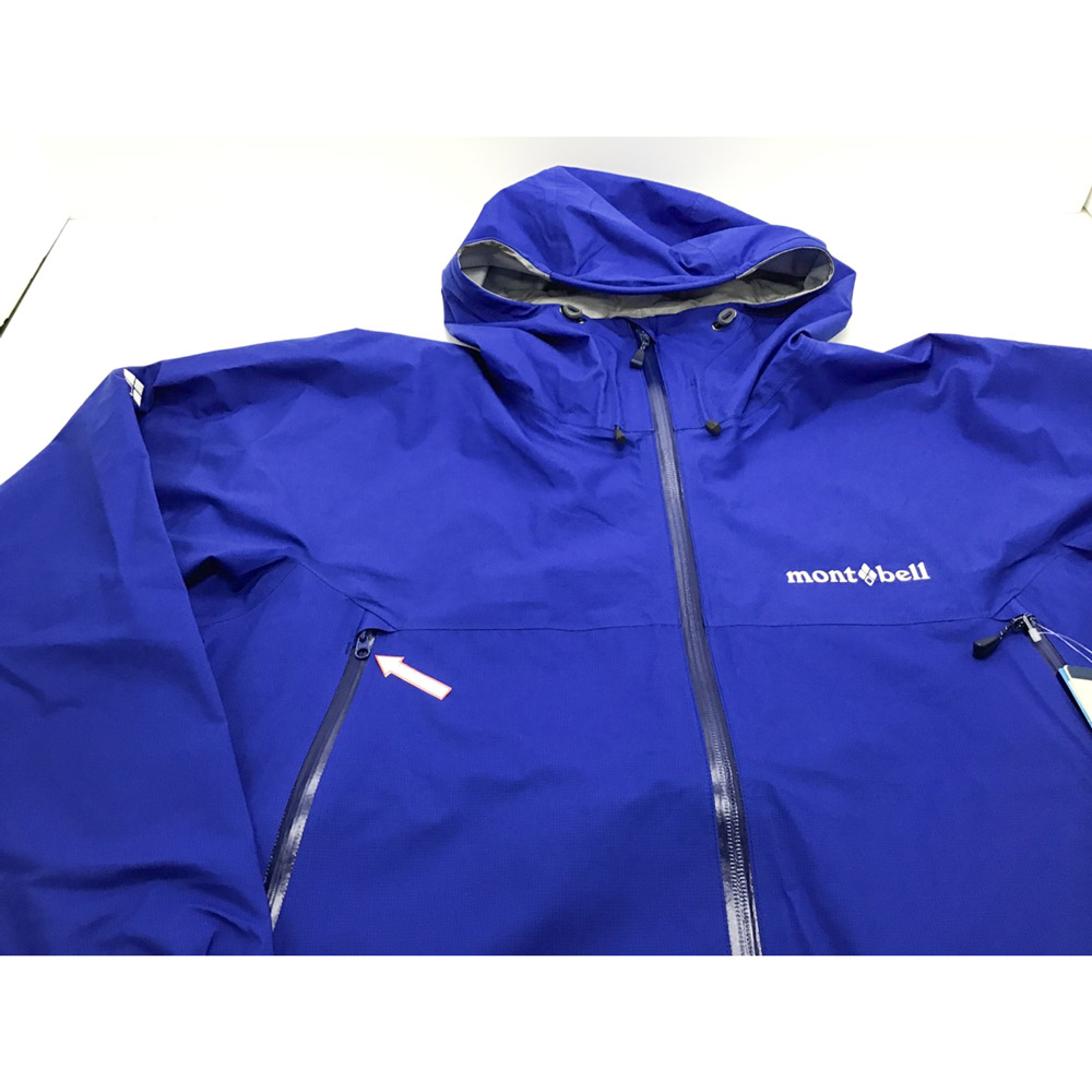 ストームクルーザー ジャケット Men's｜モンベル
