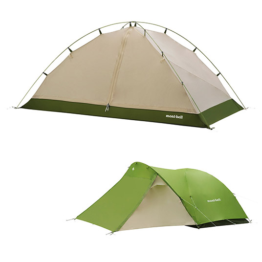 【美品】モンベル mont-bell クロノスキャビン 2 オレンジ 2〜3人用 2026年最新】クロノスキャビン2型の人気アイテム - メルカリ