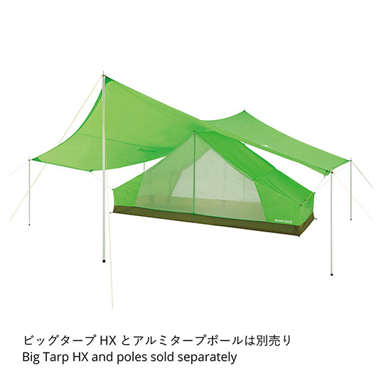 モンベル ｜ オンラインストア ｜ ビッグタープHX オプショナルルーム