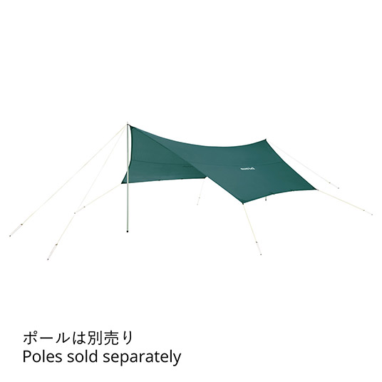 モンベル ｜ オンラインストア ｜ ビッグタープHX