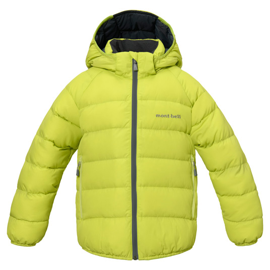 ダウンファイバー ネージュパーカ Kid's 100-130 イエロー