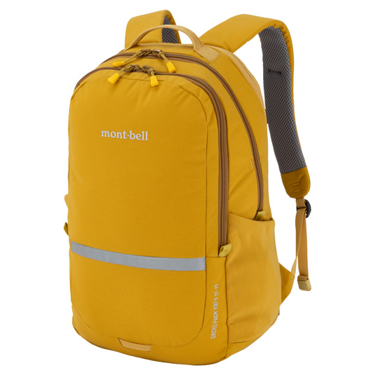 ゲッコウパック Kid's 12-15 イエロー