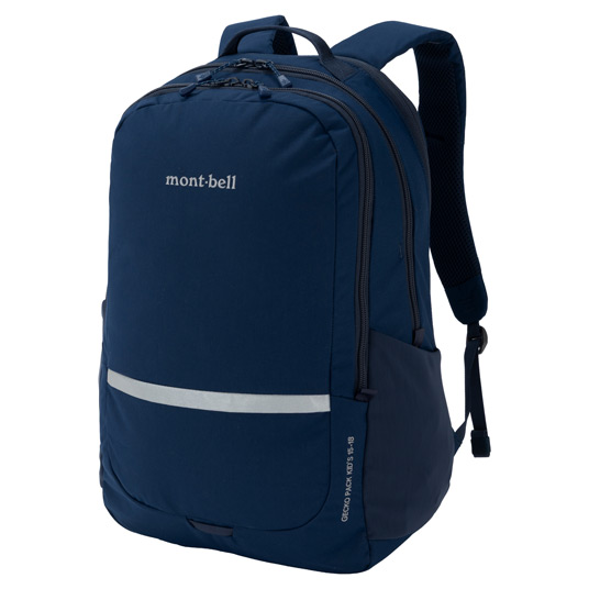 ゲッコウパック Kid's 15-18 ネイビー