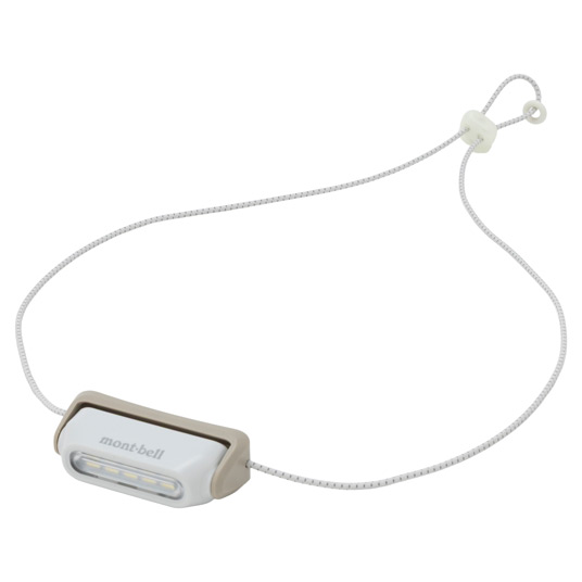 リチャージャブル コンパクト マルチランプ アイボリー