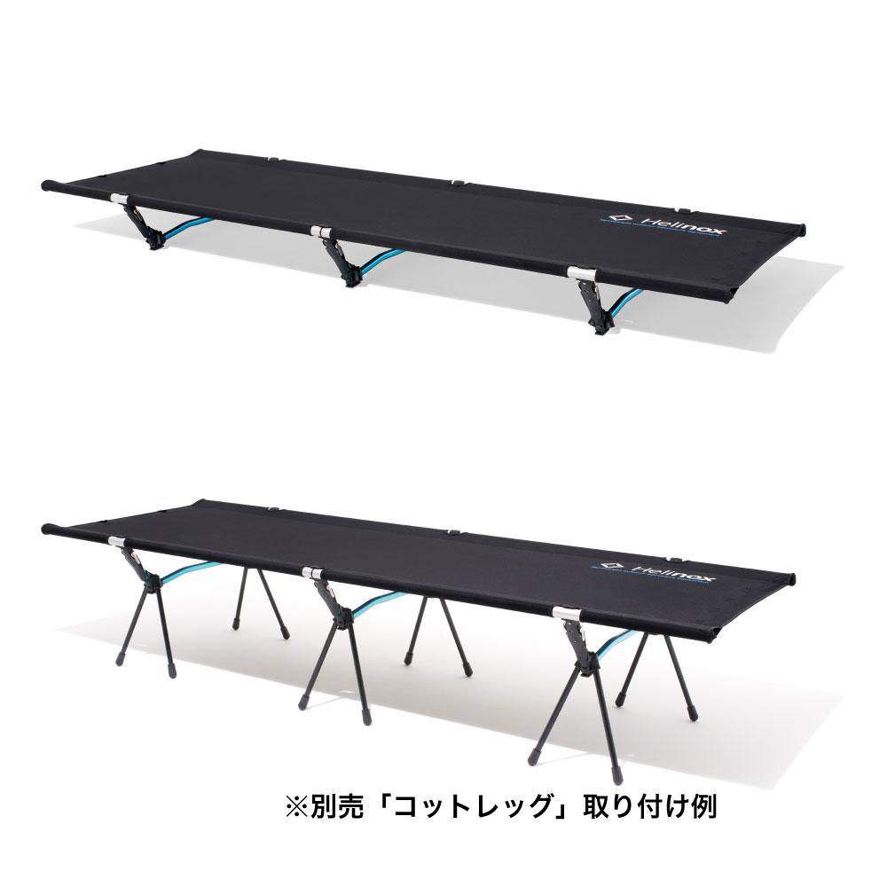 Helinox cot one convertible ヘリノックス　コットワン