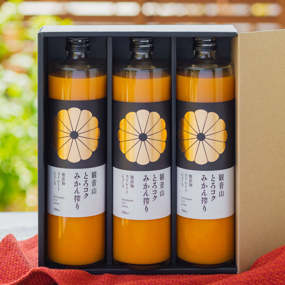観音山みかんジュース「とろコク搾り」720ml 3本セット｜モンベル