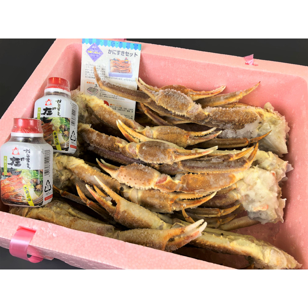 かにすきセット 2l 10肩 ロシア産 だし２本 レシピ付 モンベル