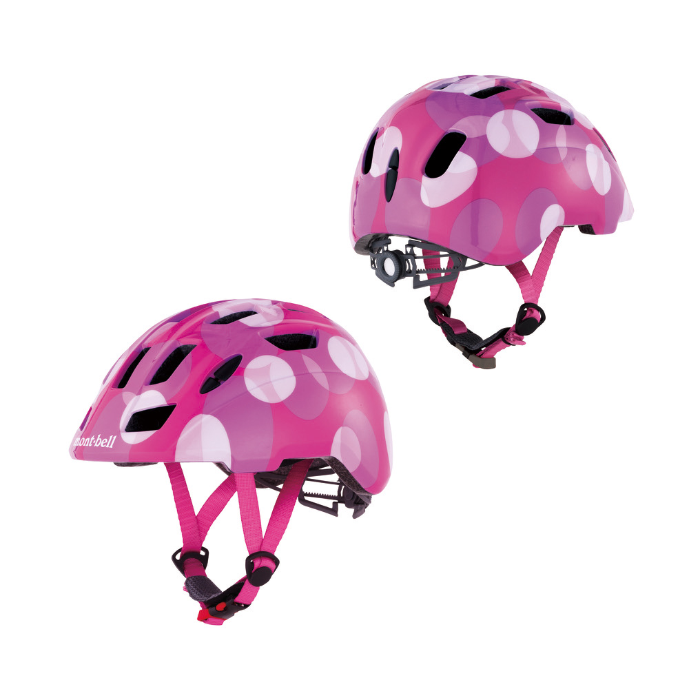 BELL 子供用 ヘルメット 48-56cm 調整可能 軽量 (Pink Prismatic)-