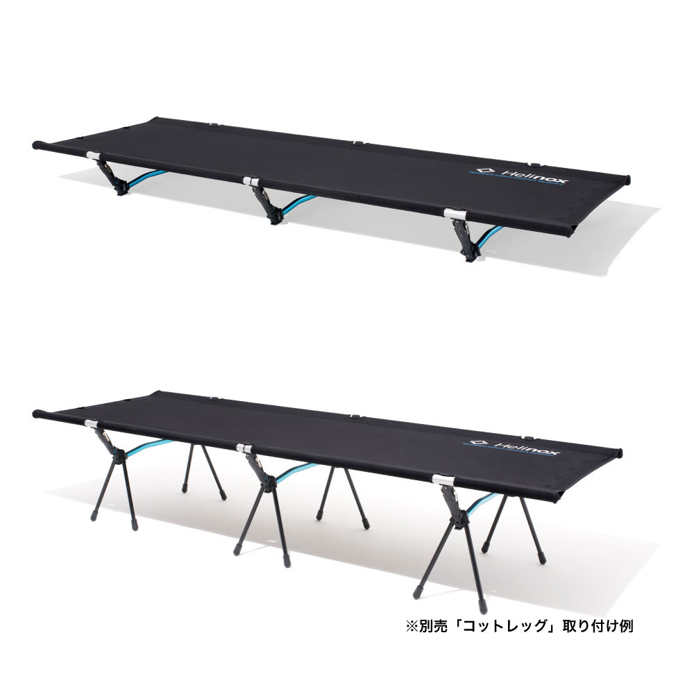 限定価格 HELINOXHOME コットホーム CONV ベージュ - 寝袋/寝具