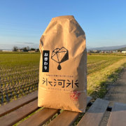 令和7年産　氷河米「お香わり」玄米10kg【出荷時期：10月中旬より順次】