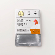 【ふくしまの常備食】川俣シャモ 地鶏カレー