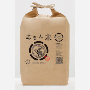愛知県産 自然栽培 にこまる 精米5kg