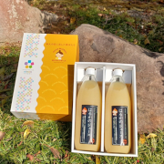 はるかジュース2本セット（ストレート果汁100％）【他商品との同時購入不可】