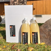 はるかジュース 6本セット（ストレート果汁100％）【他商品との同時購入不可】