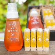 日本海・孫農園の「ブレンド蜂蜜」ギフトセット