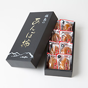 あんぽ柿発祥の地『五十沢のあんぽ柿』8個化粧箱