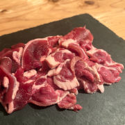 【訳あり】猪肉　こま切れ 150g