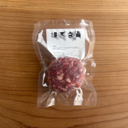 冬の猪・ハンバーグ