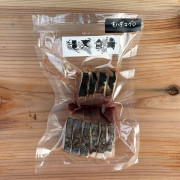 一本釣りキハダマグロ・たたき