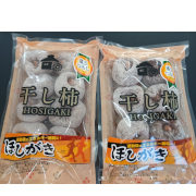 【家庭用】 平種柿　干し柿２パック（砂糖不使用・運動後の栄養補給に）冬季限定商品