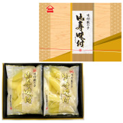 味付数の子(御寿味付)　500g