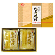 味付数の子(御寿味付)　300g