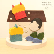 彩り歳時記　2月　【節分】