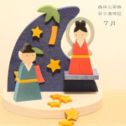彩り歳時記　7月　【七夕】