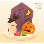 彩り歳時記　10月　【ハロウィーン】