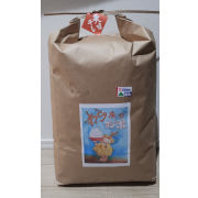 令和7年産　昔ながらの天日干し　 特別栽培米つや姫10kg（1回の注文は20kgまで）