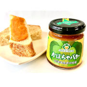かぼちゃバター