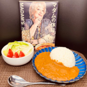 マダムの休日