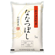 厳選新米　令和7年産「ななつぼし」5kg【出荷時期：10月中旬より 】