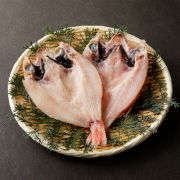 のどぐろ干物　120～150g×2尾