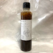 吹上浜の浜らっきょうドレッシング