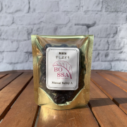 無添加 皮と種を味わう マスカットベーリーＡ 干しぶどう 40ｇ