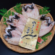 のどぐろ一夜干し　おすすめサイズ