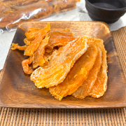 【訳あり】茨城県産 干し芋 ほしあかね シロタ 切甲 500g×2袋セット