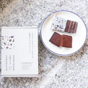 濃厚チョコのしっかりした味わい　石挽きチョコフィナンシェ