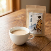 高尾路チャイ 01 ミルク（5杯分）