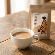 高尾路チャイ 02 キャラメル（5杯分）