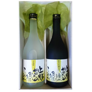 上勝の棚田米と湧水と負けん気でこっしゃえた純米吟醸原酒・米焼酎ギフトセット