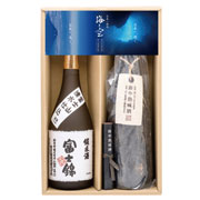 【数量限定】富士錦 究極熟成純米酒セット 「海と空」 720mL×2本