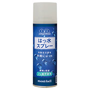 O.D.メンテナンス はっ水スプレー 170mL