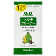 O.D.メンテナンス マルチクリーナー 1回パック 15mL