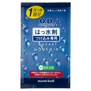 O.D.メンテナンス はっ水剤 1回パック 30mL
