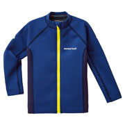 ライト　クリマプレン ロングスリーブ シャツ Kid's 100-120