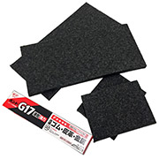 フェルトリペアソール