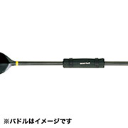 パドルシャフトフロート