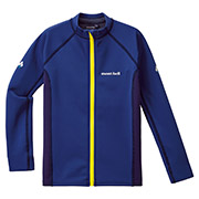 ライト　クリマプレン ロングスリーブ シャツ Kid's 130-160